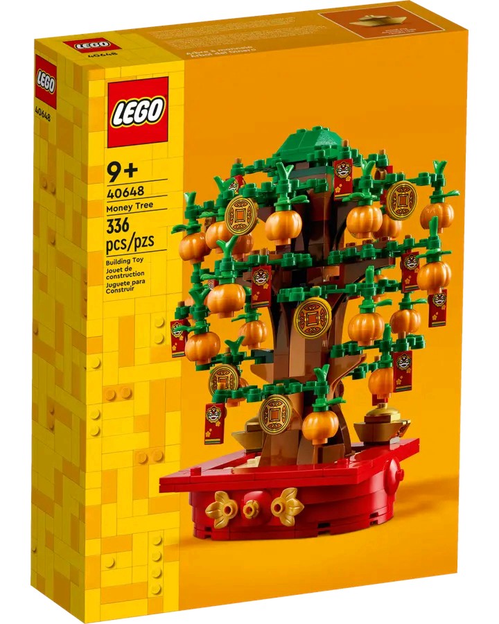 LEGO Iconic -    -   - 