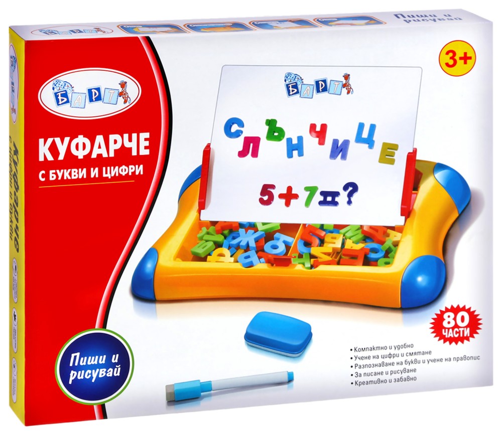 �������� ����� � ����� � ����� �� �������� - ������������� �������� � ������� - ������������� ��������