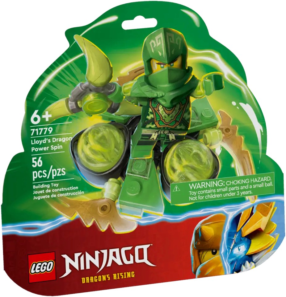 LEGO Ninjago - ����������� ��������� �� ��������� �� ���� - ������ ����������� - �������