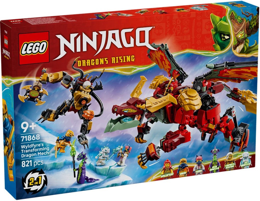 LEGO Ninjago - Трансформиращият се дракон на Огнената LEGO Ninjago - Трансформиращият се дракон на Огнената - Детски конструктор - играчка
