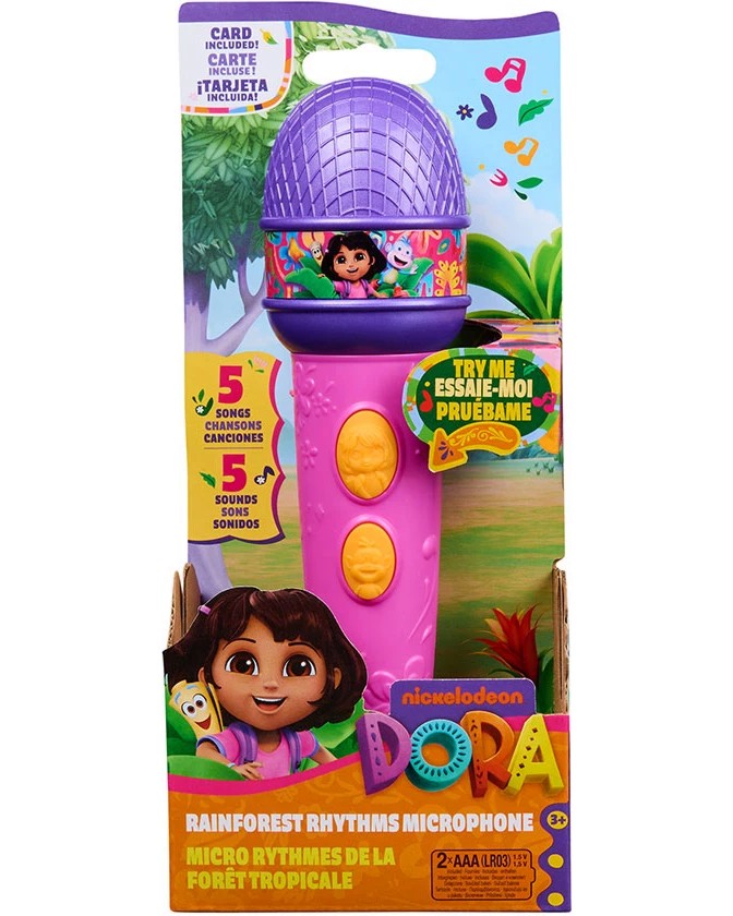      - Spin Master -     ,     - 