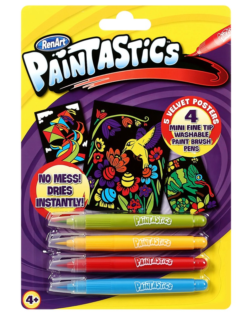 ������ ���: �������� ������� - ��������� �������� � ������� �� ������� "Paintastics" - �������