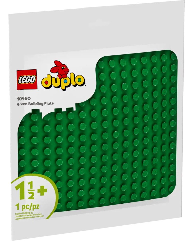 LEGO Duplo -     - 