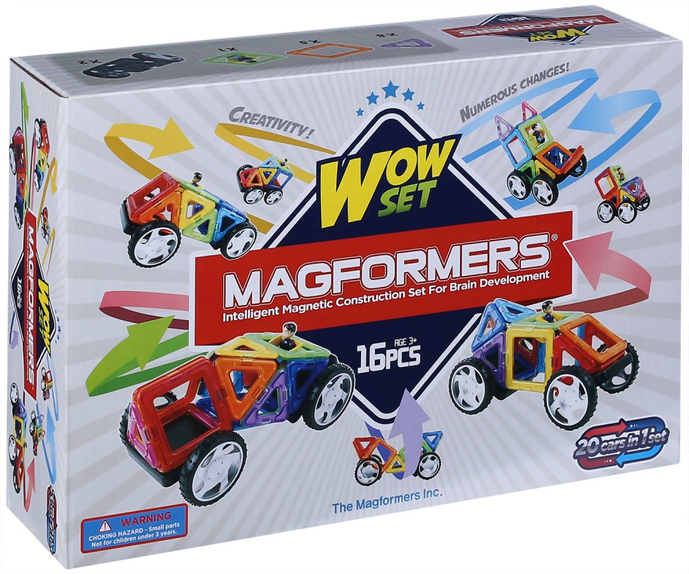 Wow Set 16 - ������ �������� ����������� - �������