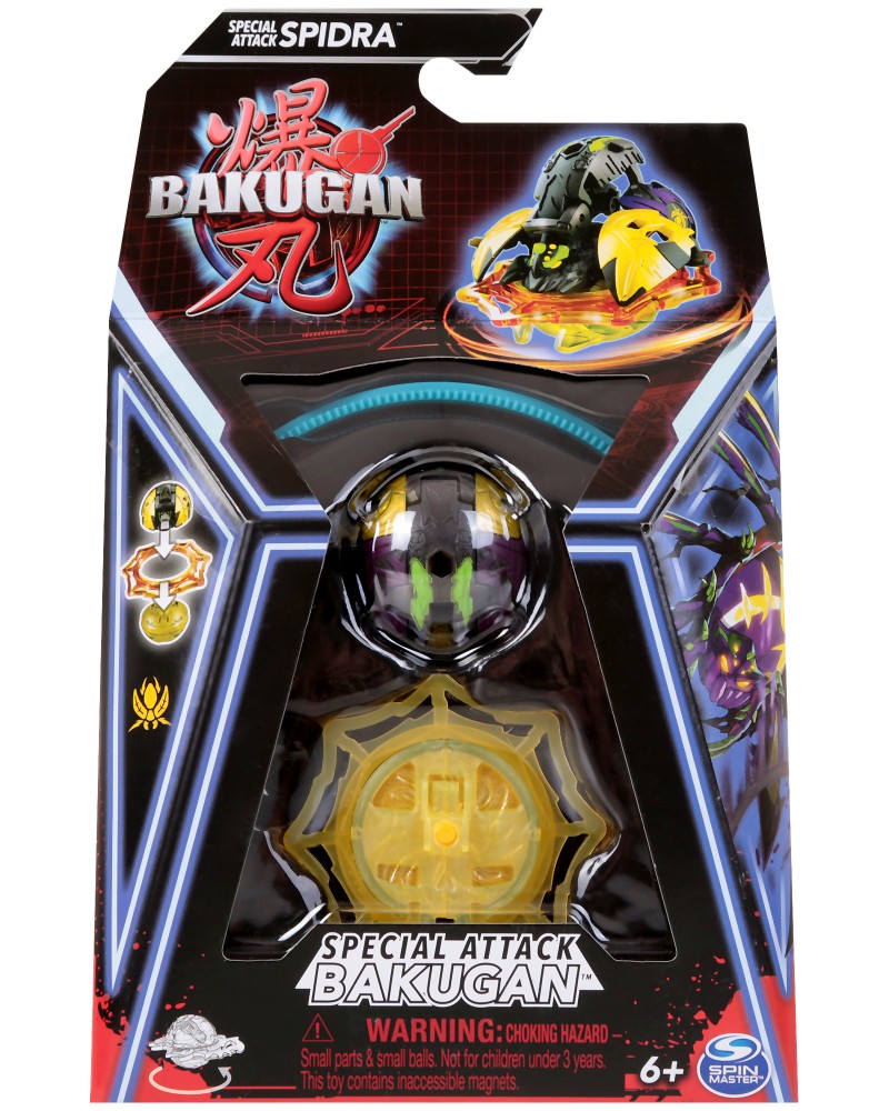       Spidra - Spin Master -     Bakugan - 
