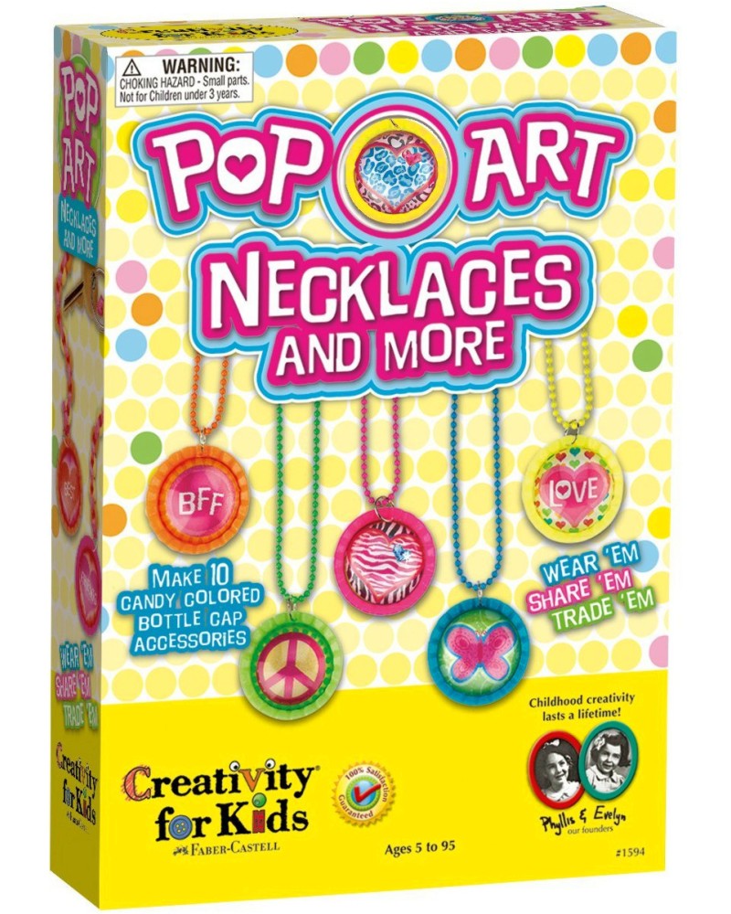      - Pop Art -     "Creativity for Kids" - 