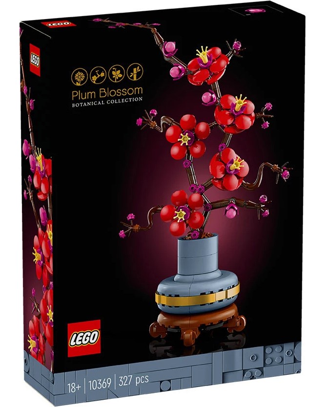 LEGO Icons -   -  - 