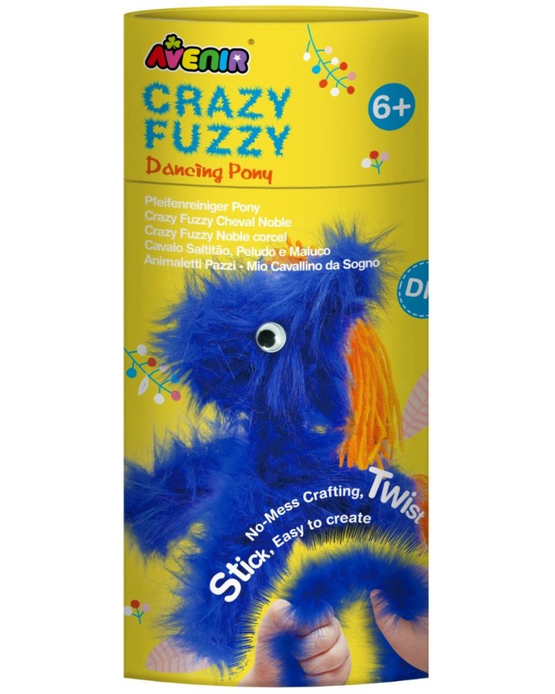 ������� �� ��� ������ ���� - Avenir - ��������� �������� - ��������� ��������