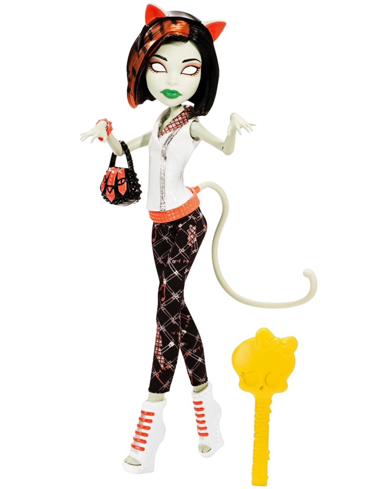   -    "Monster High - Freaky Fusion" - 