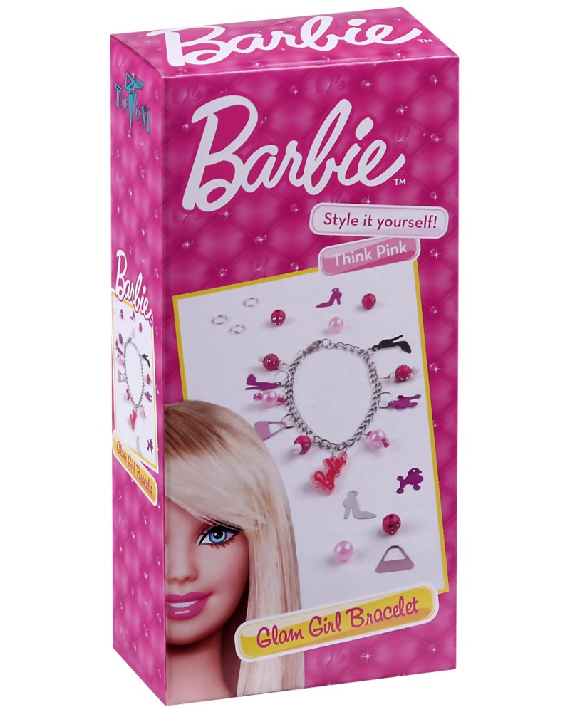   -  -     "Barbie" - 