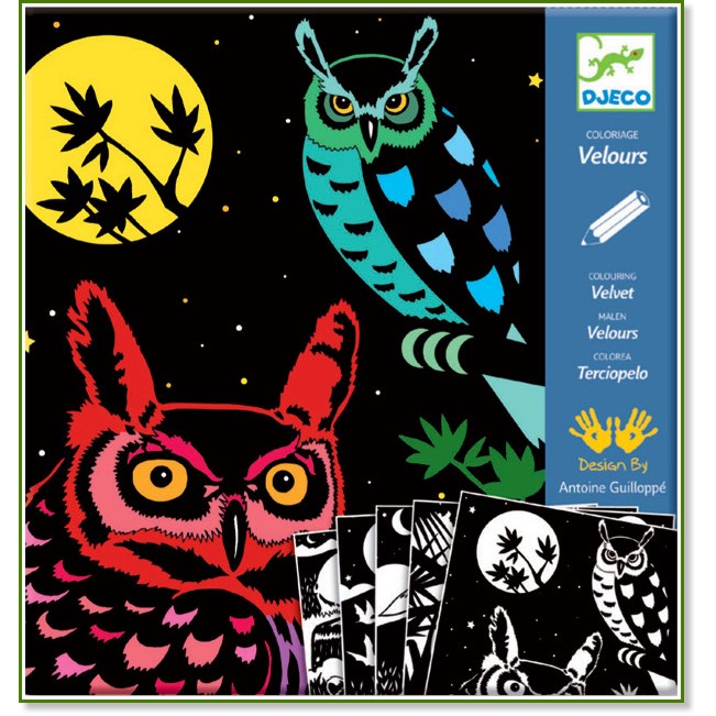 ��������� � ���������� - �������� ���� - ��������� �������� �� �������� - �������