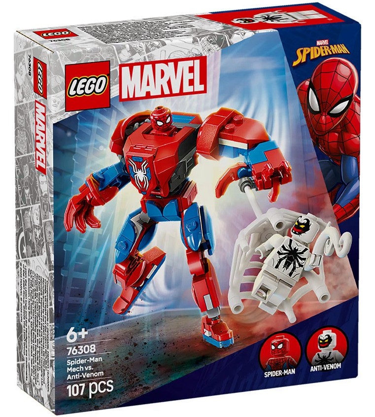 LEGO Marvel Super Heroes - -  - -   - 