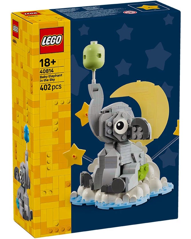 LEGO Iconic - ������ � ������ 3 � 1 - ����������� - �������