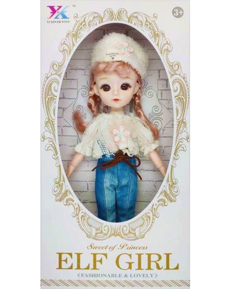  Elf Girl -   30 cm - 