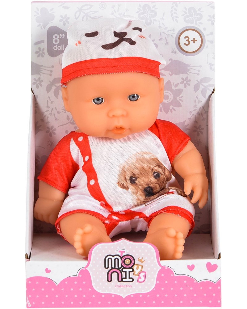   - Moni -   20 cm - 