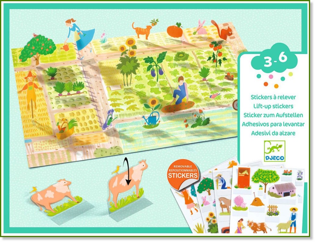 Създай 3D сцени Ферма - Djeco Създай 3D сцени Ферма - Djeco - Творчески комплект - творчески комплект