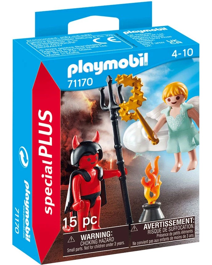 Playmobil Special Plus -     - 