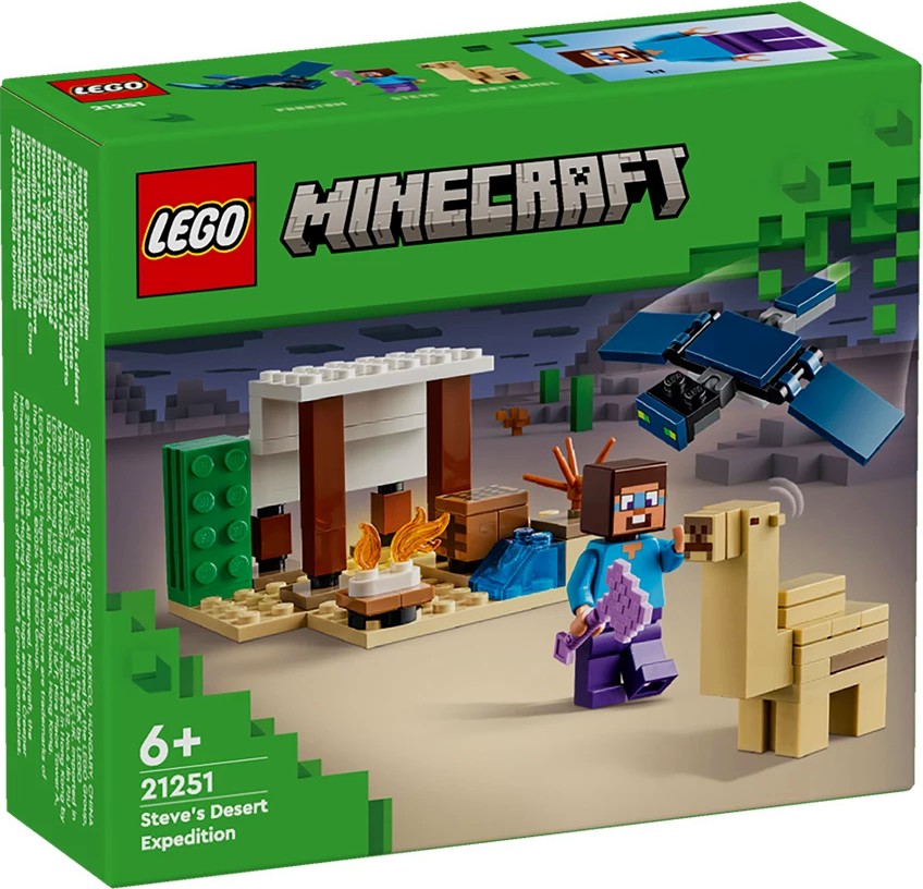 LEGO Minecraft -     -   - 