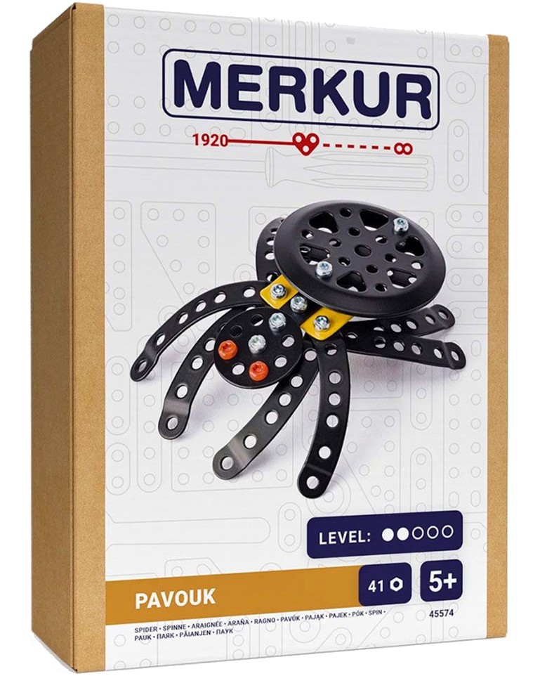    - Merkur - 41  - 