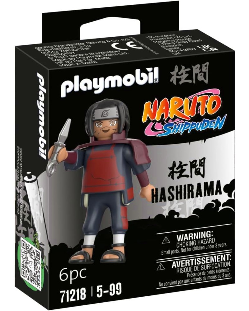 Playmobil Naruto Shippuden -  - 