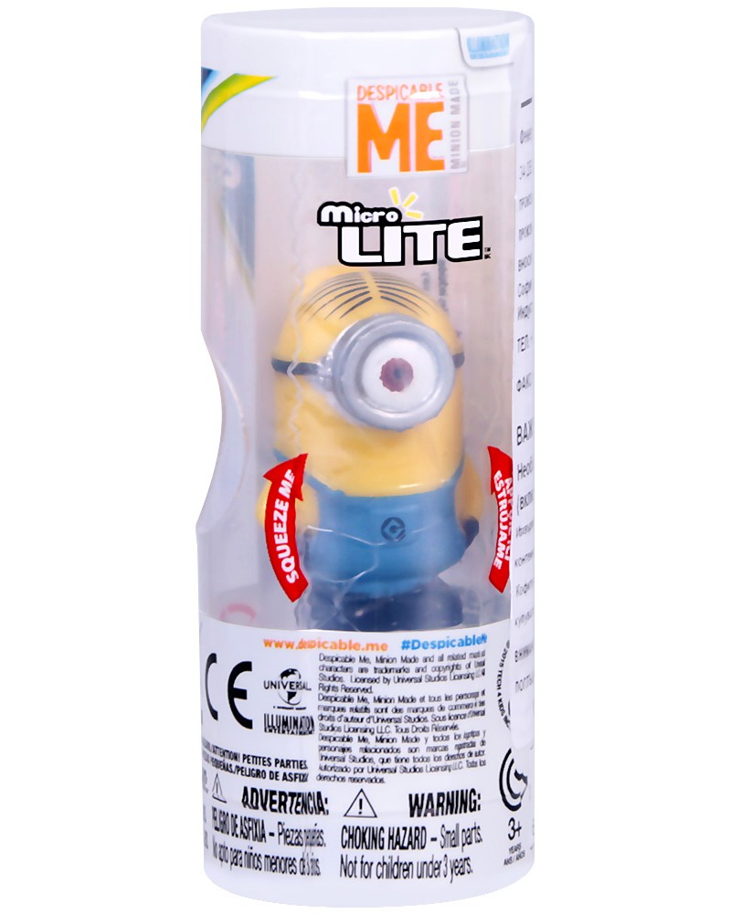 Смачко светещ в тъмното Смачко светещ в тъмното - Капсула с герой-изненада от серията "Миньоните " - играчка