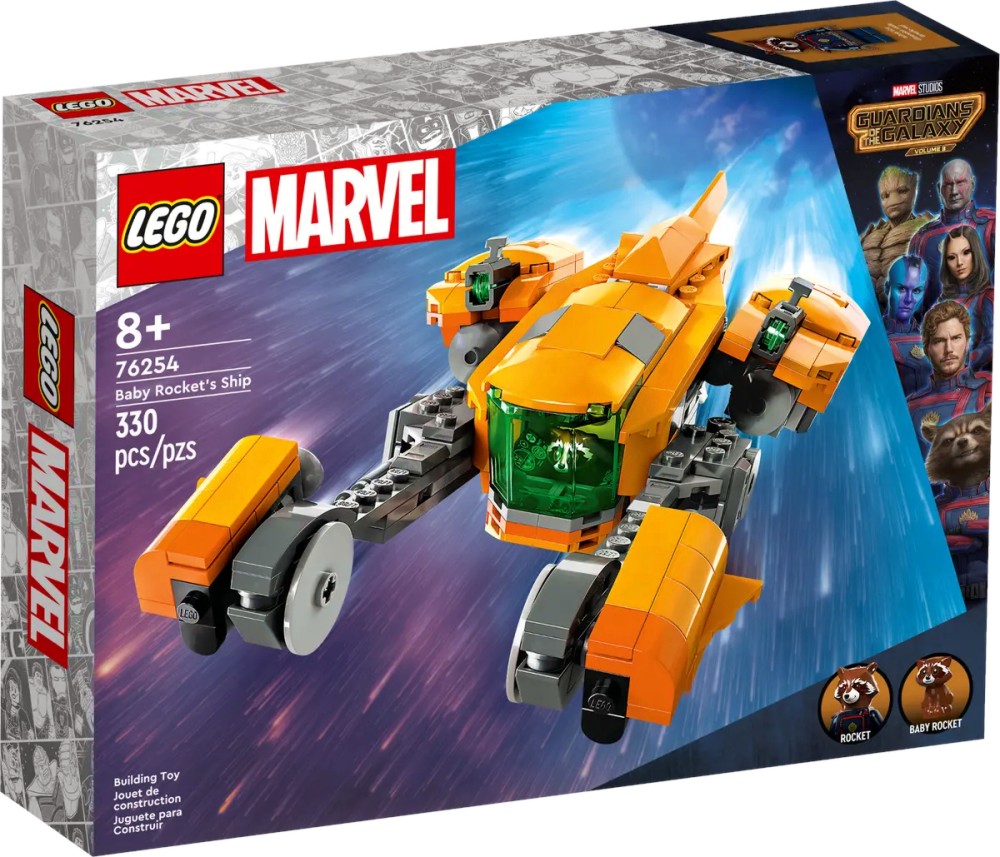 LEGO Marvel Super Heroes -    -   - 