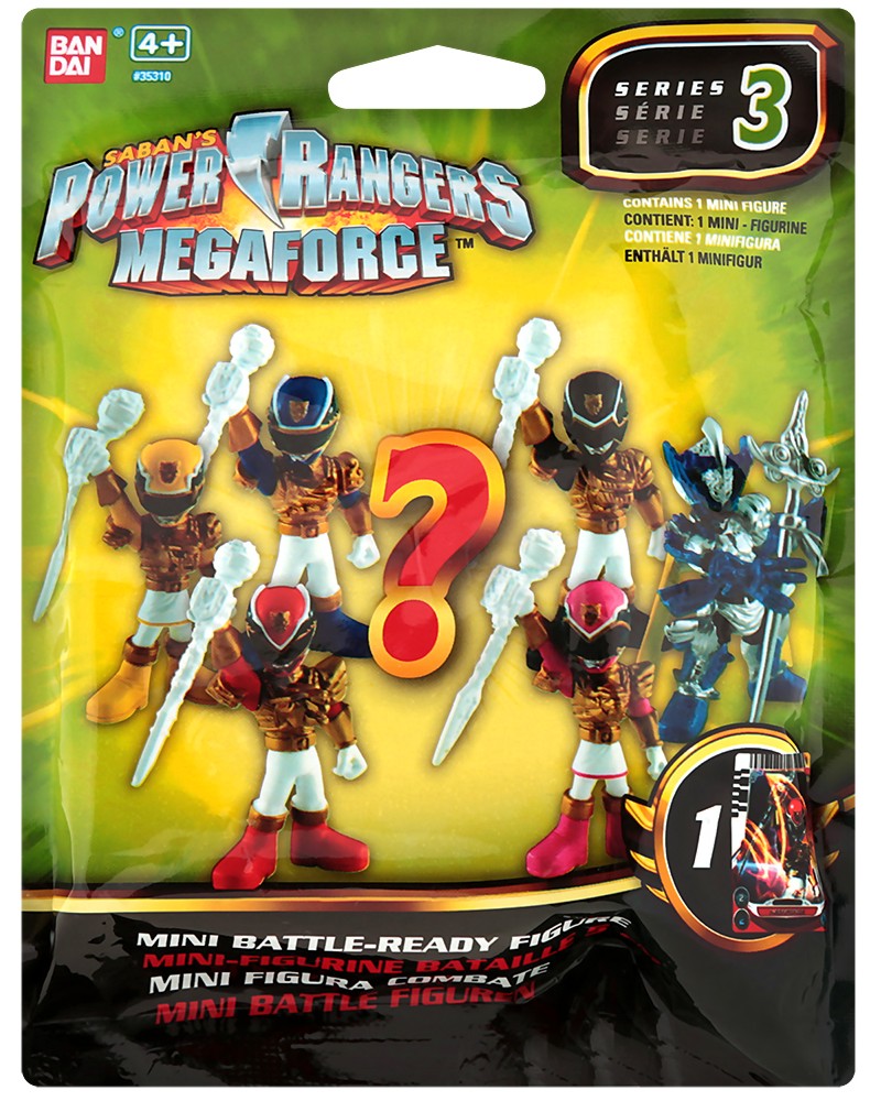   - -   "Power Rangers Megaforce" - 