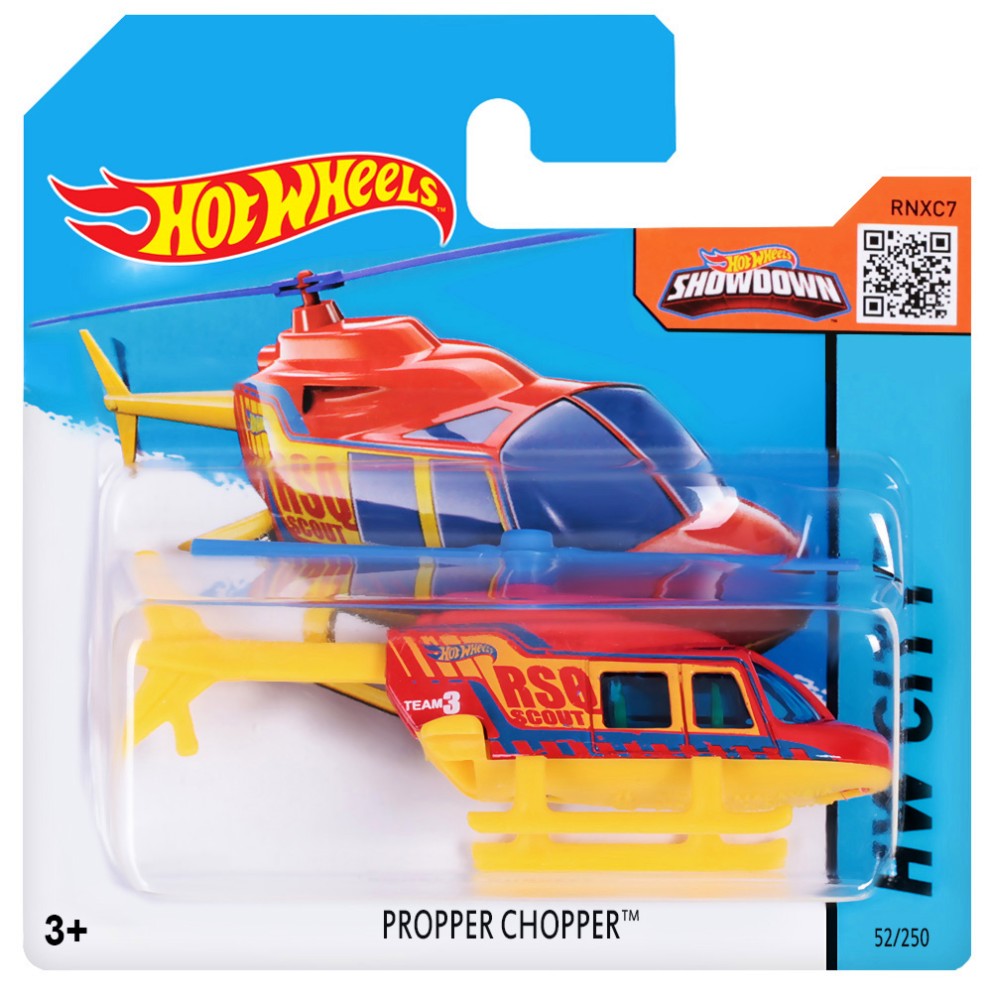   Mattel Propper Chopper -   Hot Wheels - 