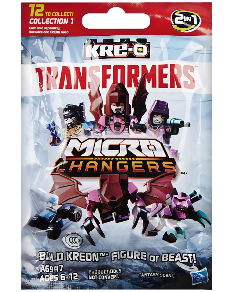  -      "Transformers - Micro changers" - 