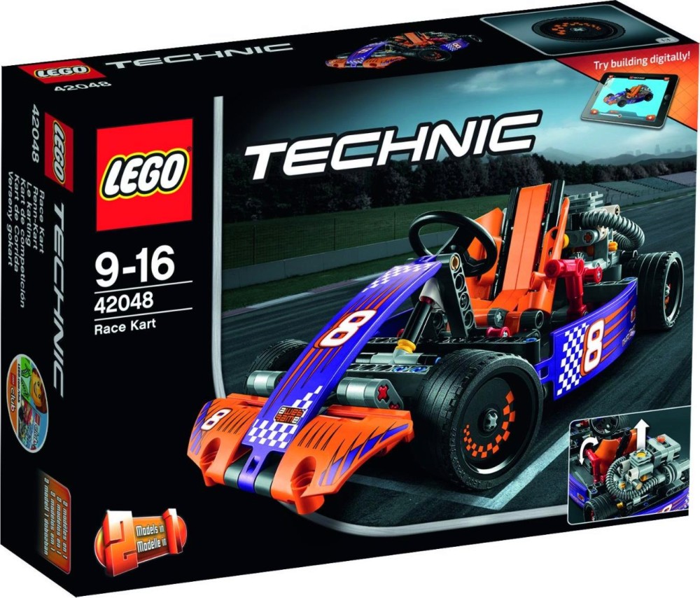   - 2  1 -     "LEGO Technic" - 
