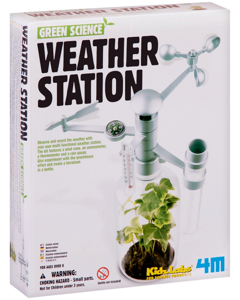 Метеорологична станция 4M - От серията Green Science - играчка