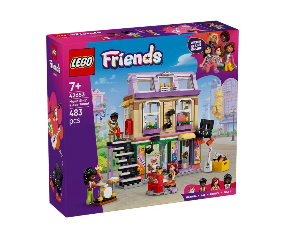 LEGO Friends -     -   - 