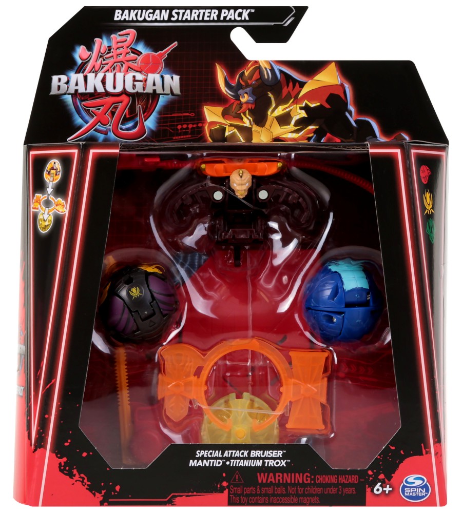    - Spin Master - 3      Bakugan - 