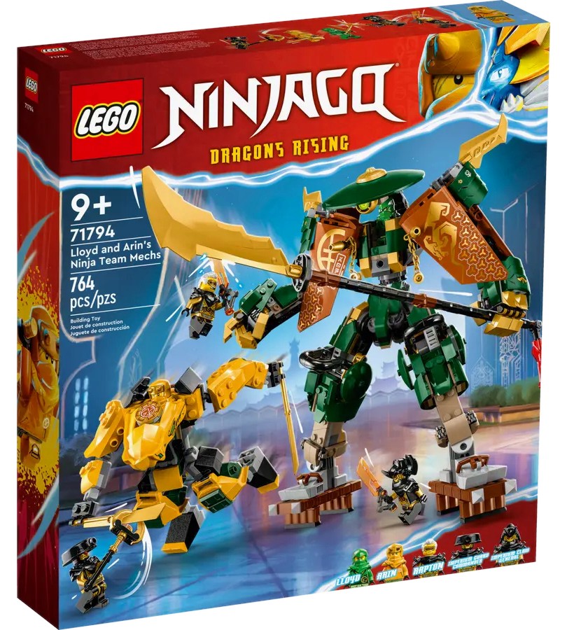 LEGO Ninjago -       -   - 