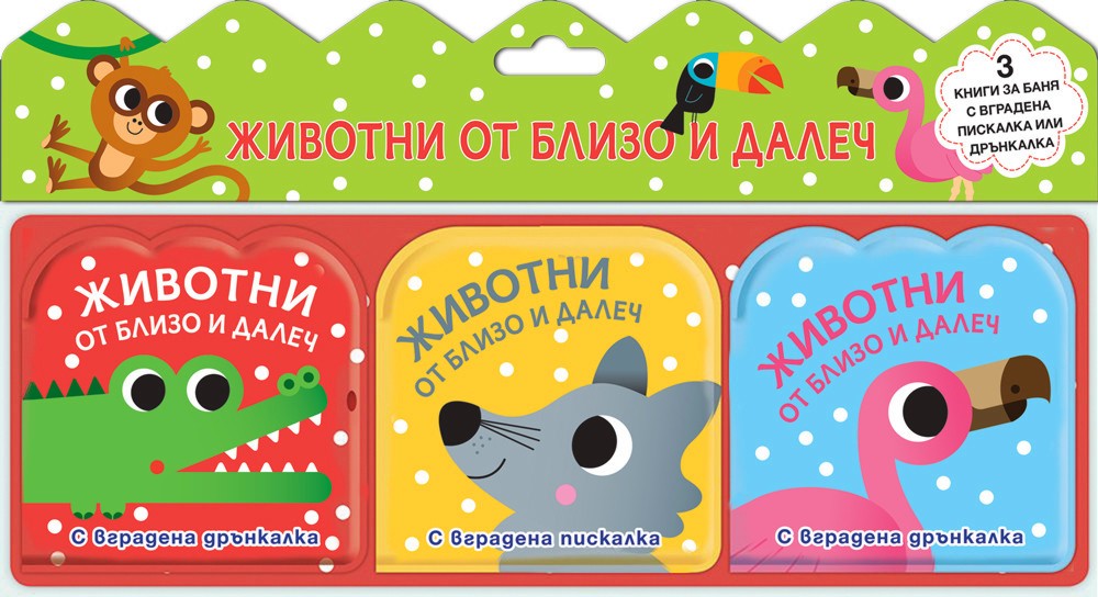 ������ �� ���� ������� �� ����� � ����� - ��� - 3 ����, � �������� �������� � ��������� - �������