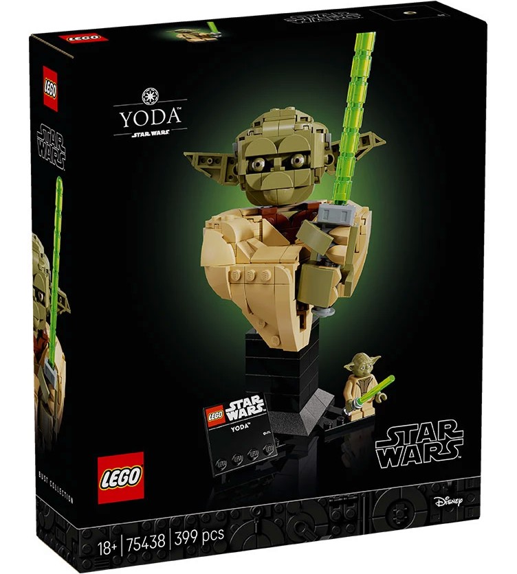 LEGO Star Wars - Бюст на Йода LEGO Star Wars - Бюст на Йода - Конструктор - играчка