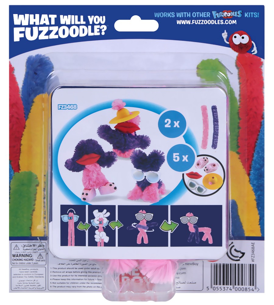     - Silly Chic -     "Fuzzoodles" - 