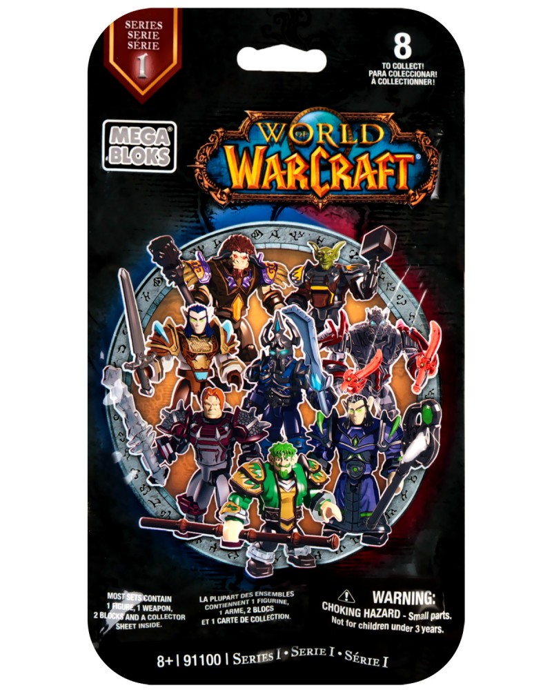   - -   "World Of WarCraft" - 