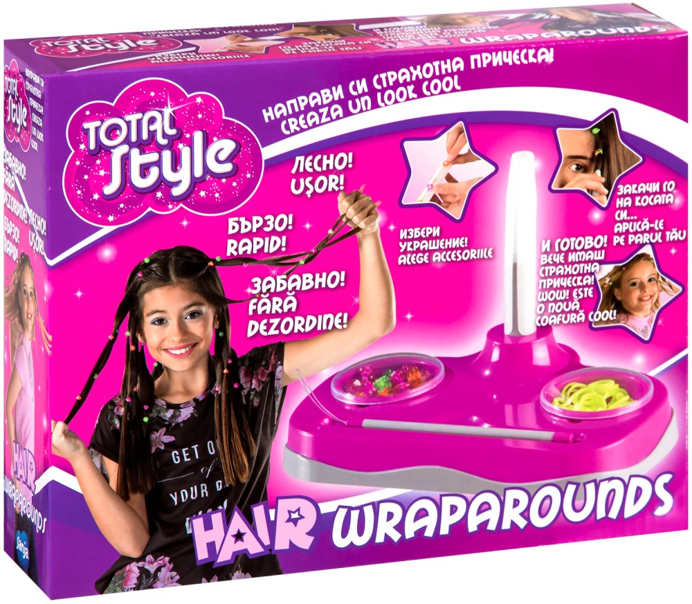     - Hair Wraparounds - 