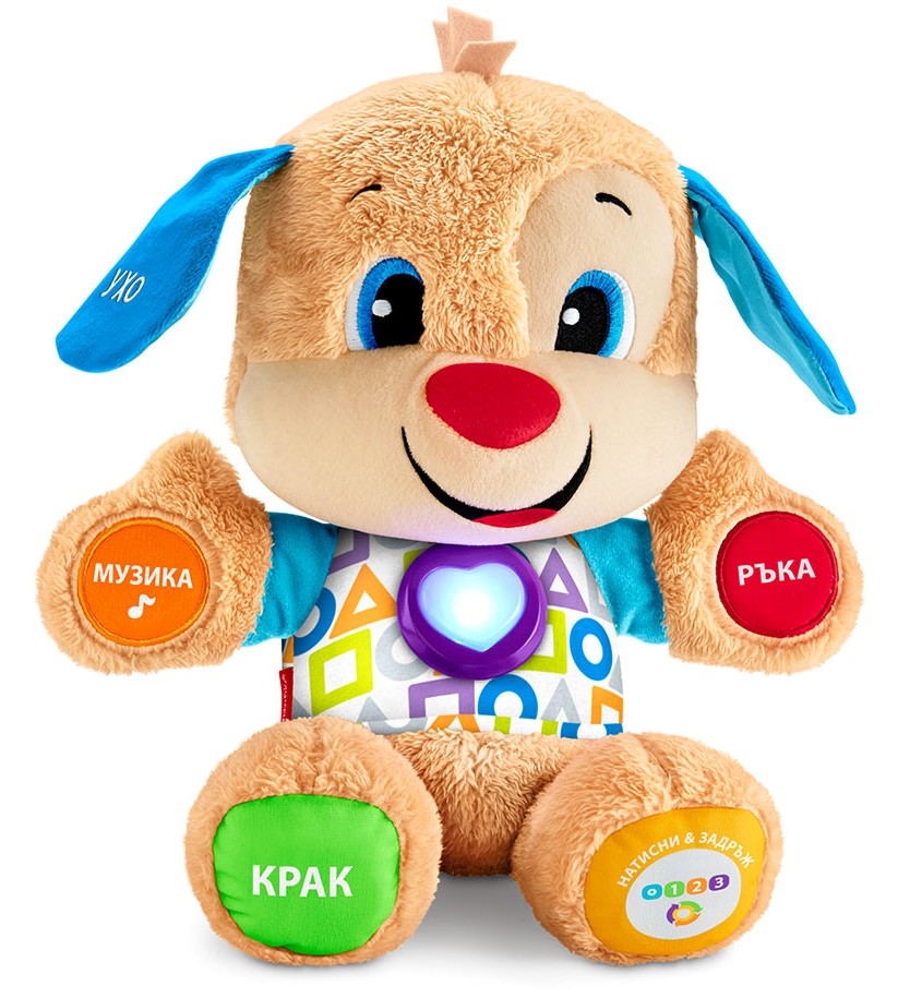    Fisher Price -    - 