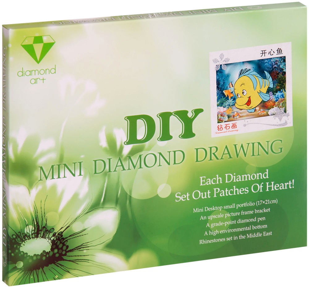    -  -     "Mini Diamond Drawing" -  