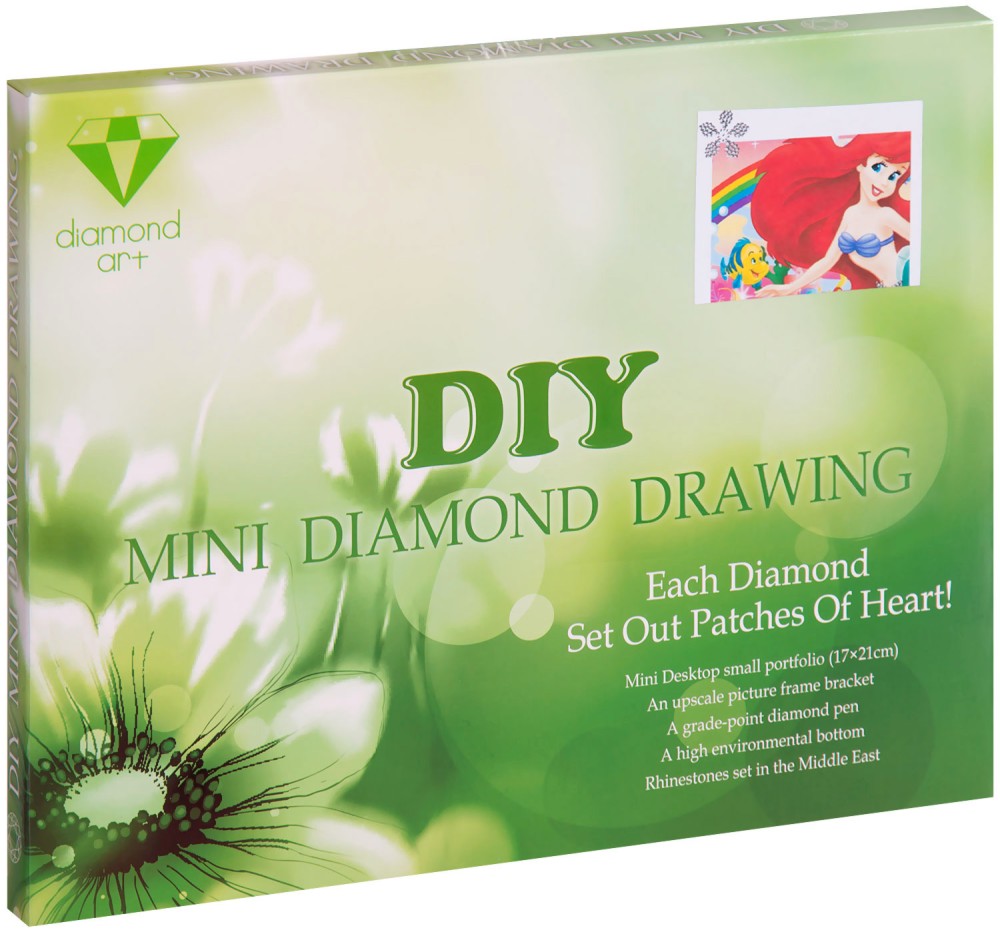    -  -     "Mini Diamond Drawing" -  