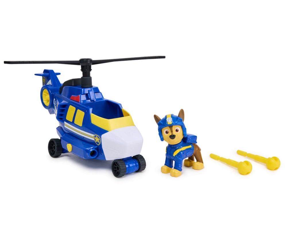   Air Rescue - Spin Master -     - 