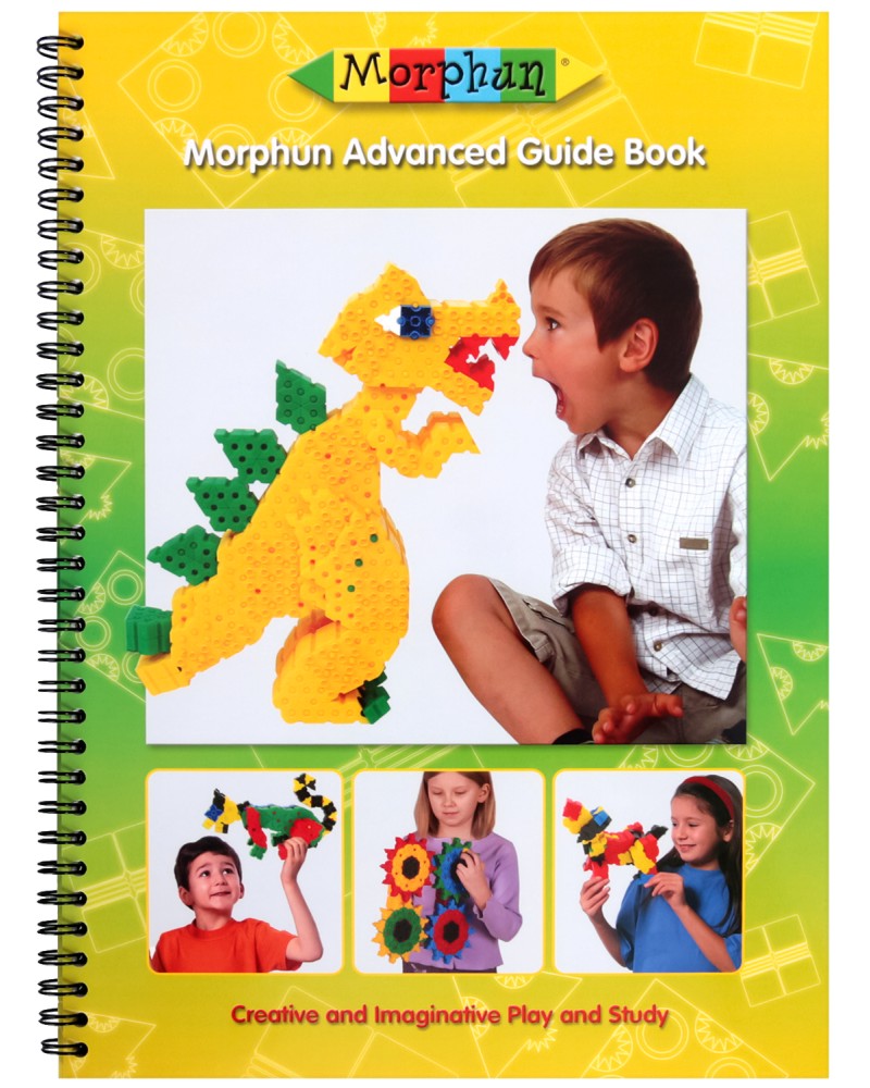Morphun Advanced Guide Book -    - 