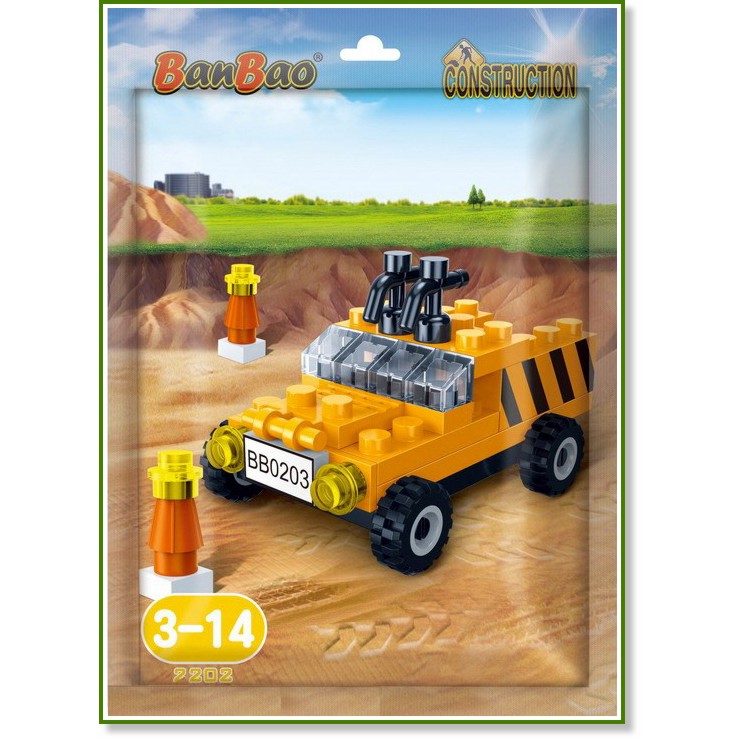 Детски конструктор BanBao - Строителен джип - От серията Construction - играчка