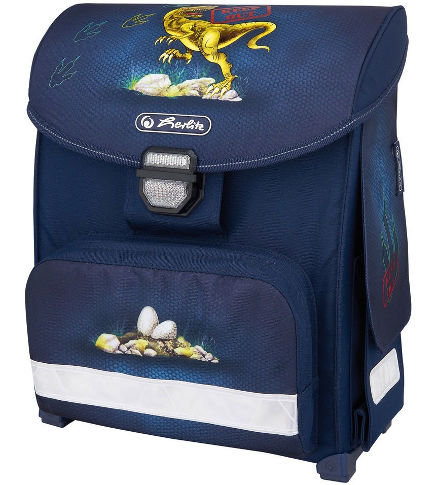 Ученическа раница - Smart: Dino Ученическа раница - Smart: Dino - раница