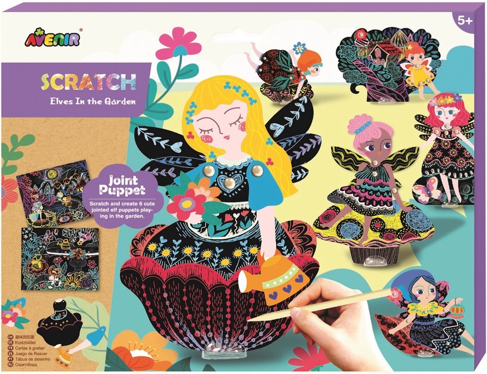 Скреч фигурки Феи - Avenir Скреч фигурки Феи - Avenir - Творчески комплект - творчески комплект