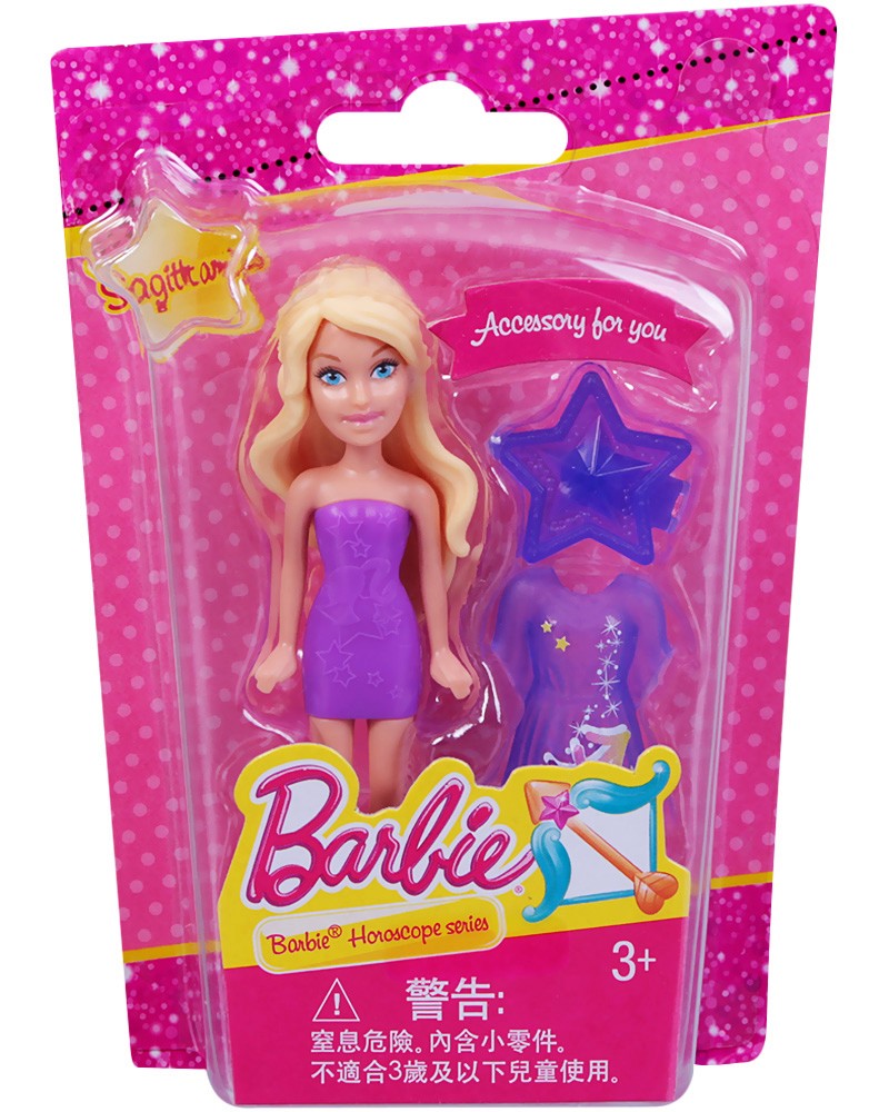   Mattel -  -     - 