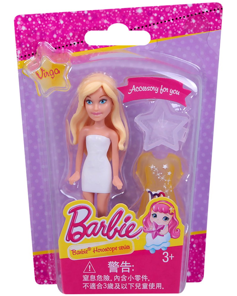   Mattel -  -     - 