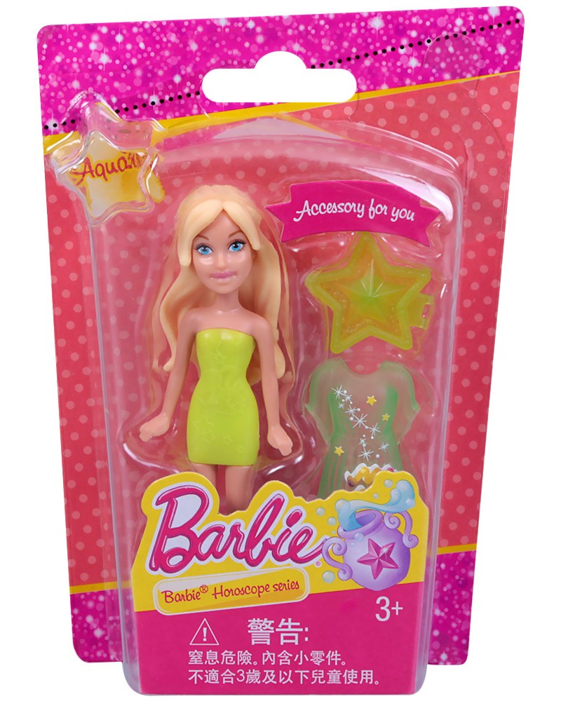   Mattel -  -     - 